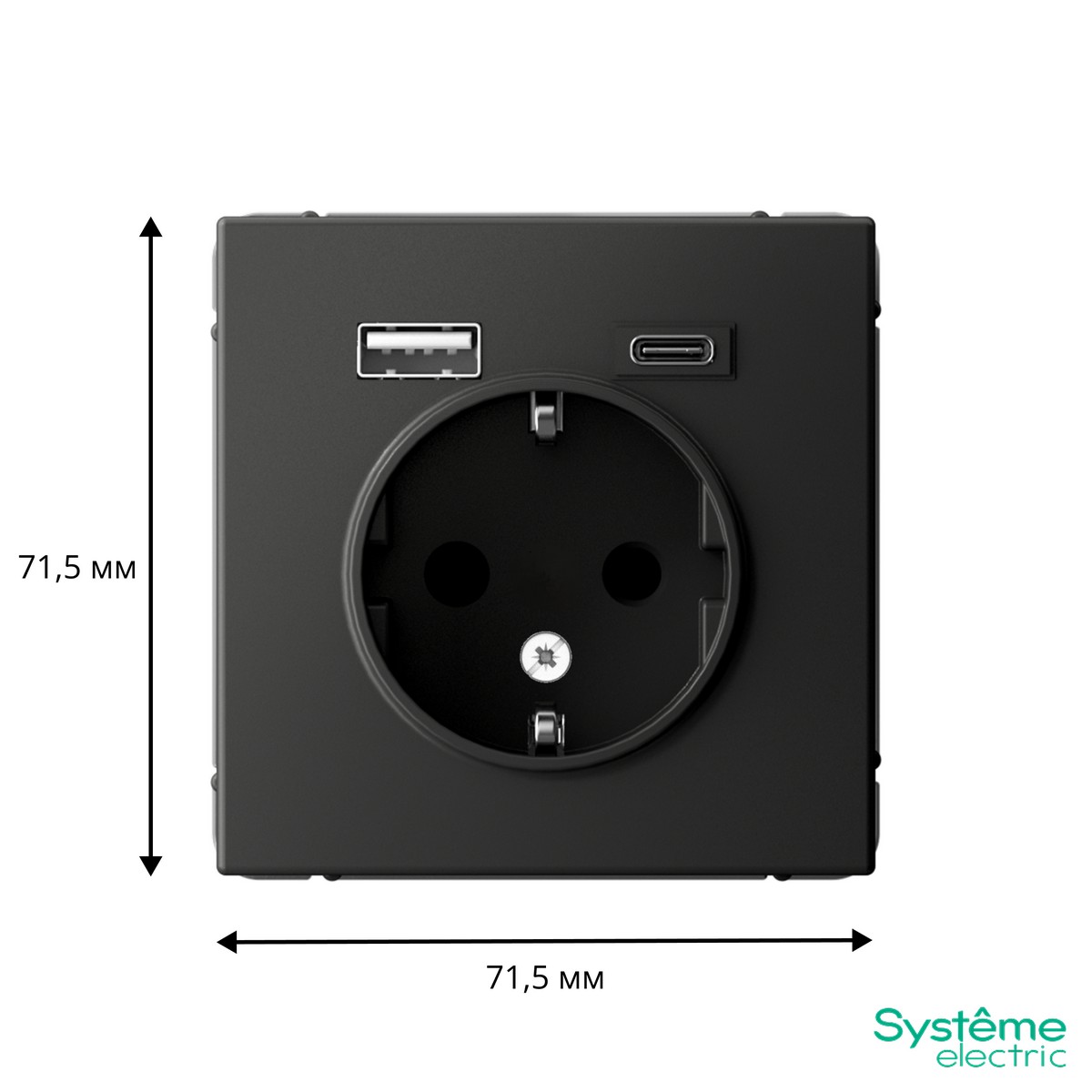 ArtGallery Базальт Розетка Systeme Electric ArtGallery Базальт 16А с 2 USB A+C 5В4А/30А 5В/15А GAL001432