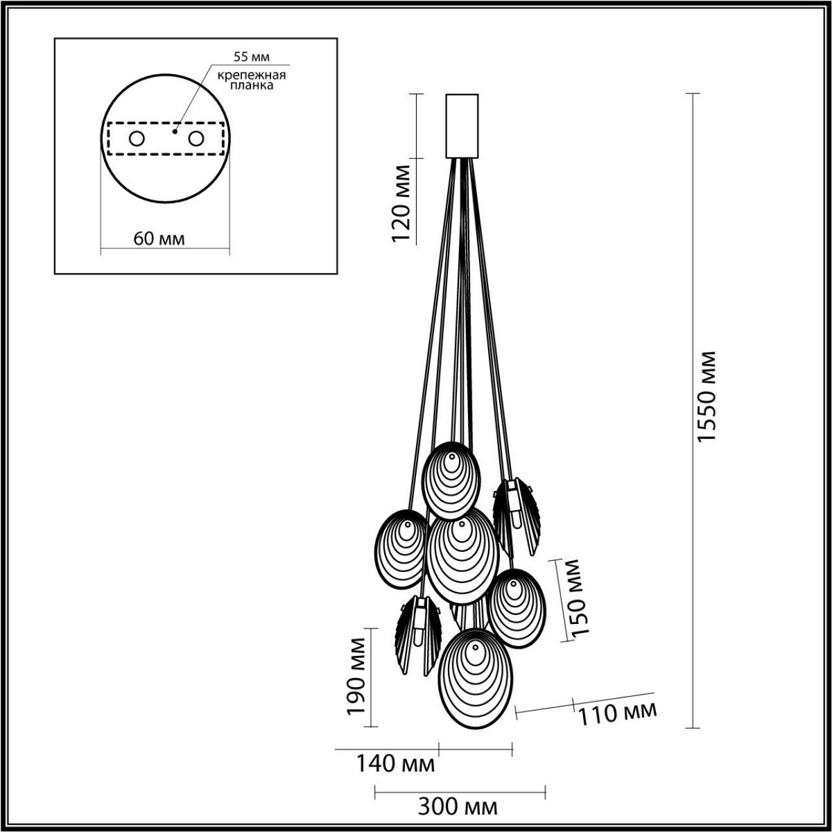 Люстра ODEON LIGHT 5039/8 MUSSELS