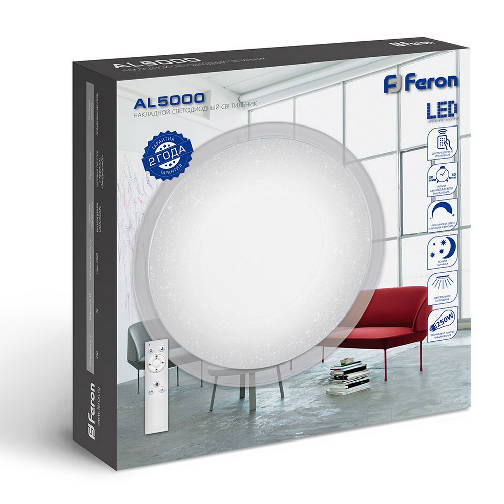 Управляемые светодиодные светильники и люстры Светодиодный управляемый светильник накладной Feron AL5000 тарелка 36W 3000К-6500K бел. с кант 29633 