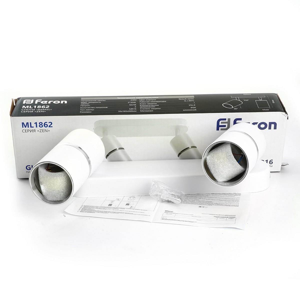 Светильники споты светодиодные Светильник спот Feron ML1862 ZEN настенно-потолочный GU10 белый хром 48644 