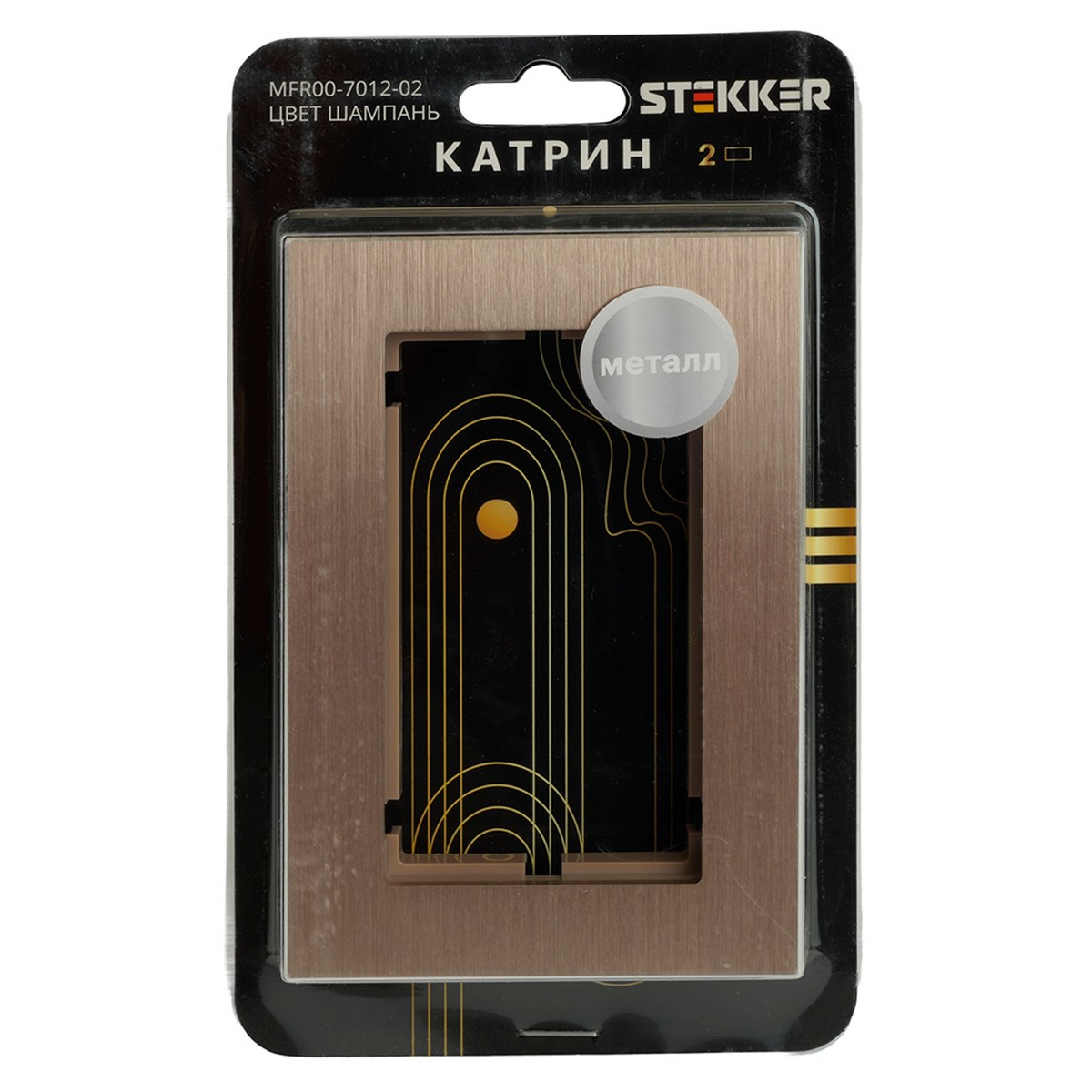 Катрин - Розетки и выключатели Stekker Рамка 2-местная (без перемычки) металл STEKKER MFR00-7012-02 Катрин шампань 50030