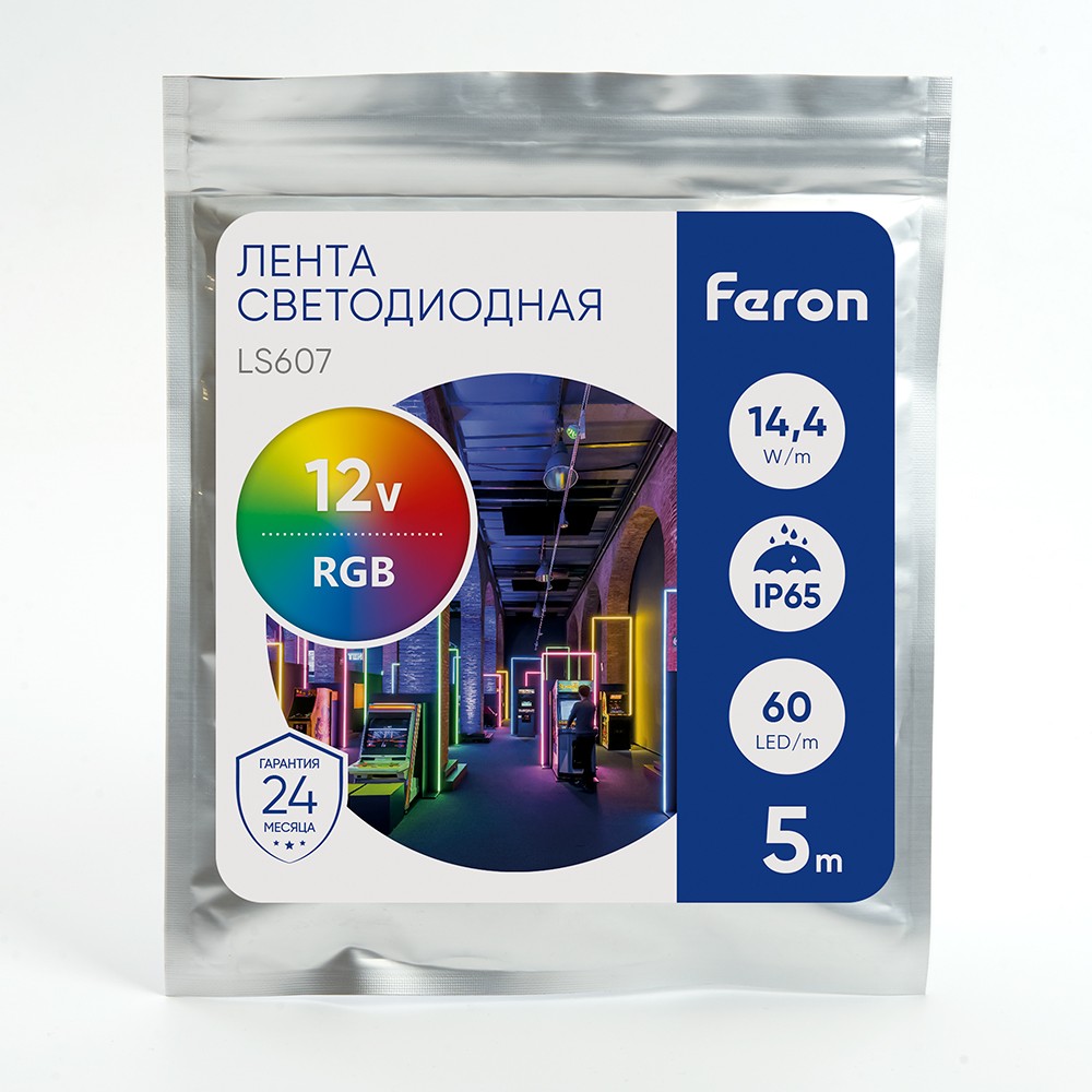 Светодиодная лента RGB Лента светодиодная Feron LS607 60SMD(5050)/м 14.4Вт/м12V IP65 RGB 5 метров 27651 