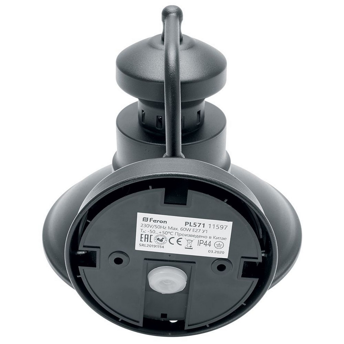 Уличные настенные светильники Светильник садово-парковый Feron PL571 на стену вниз 60W 230V E27 черный 11597 