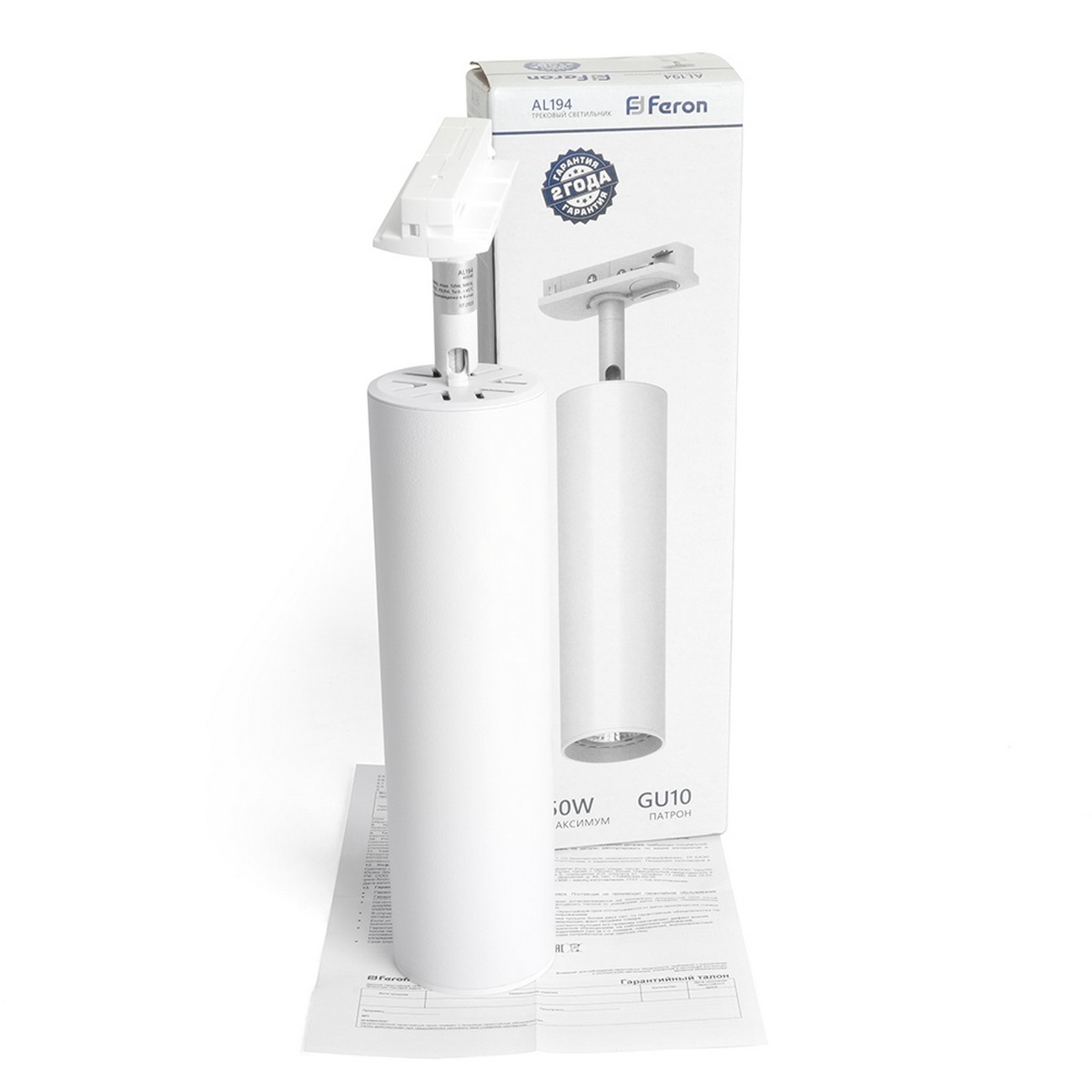 Трековые светодиодные светильники Светильник Feron AL194 трековый однофазный на шинопровод под лампу GU10 белый 48540 