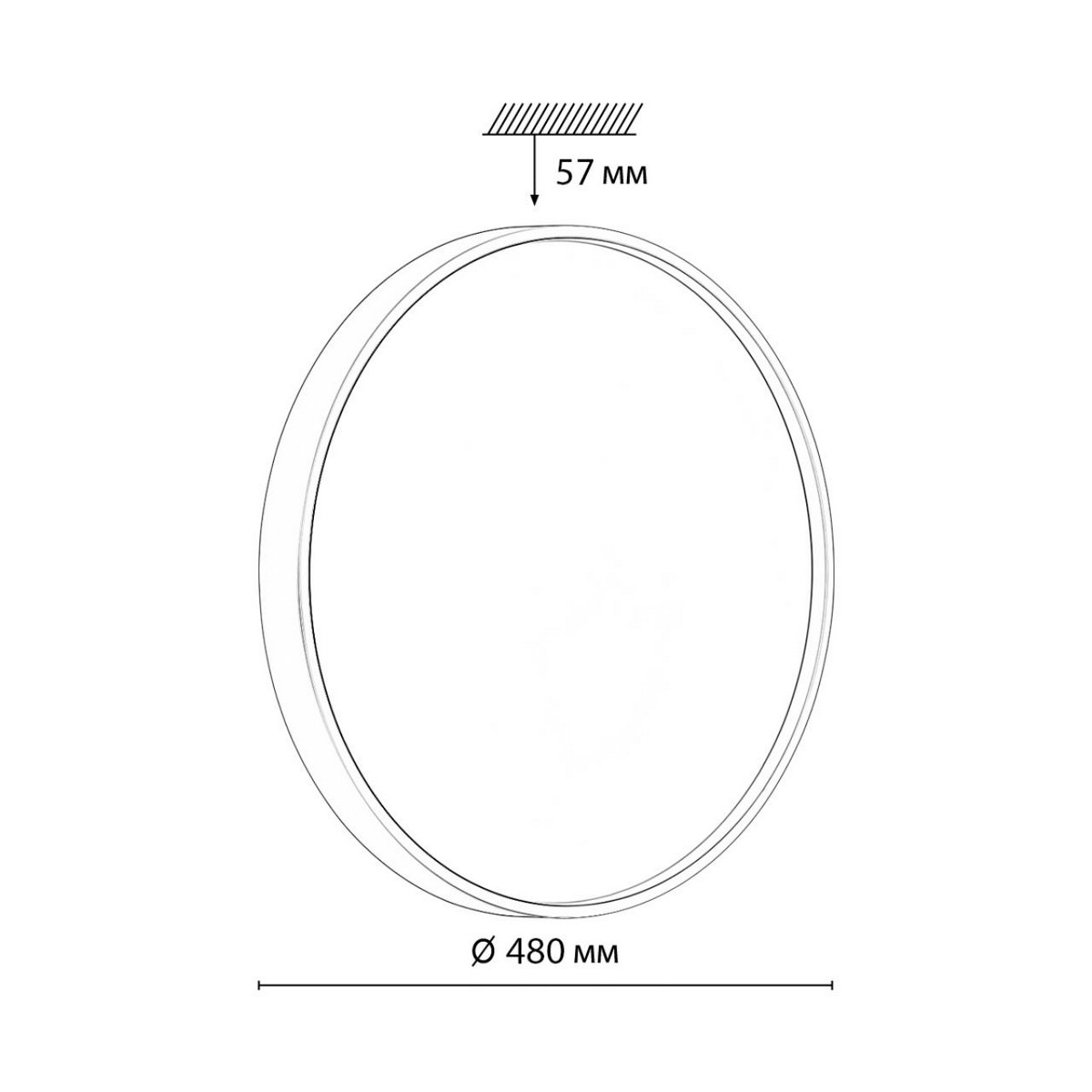 Управляемые светодиодные светильники и люстры Настенно-потолочный светильник СОНЕКС 7744/EL MAVIC 