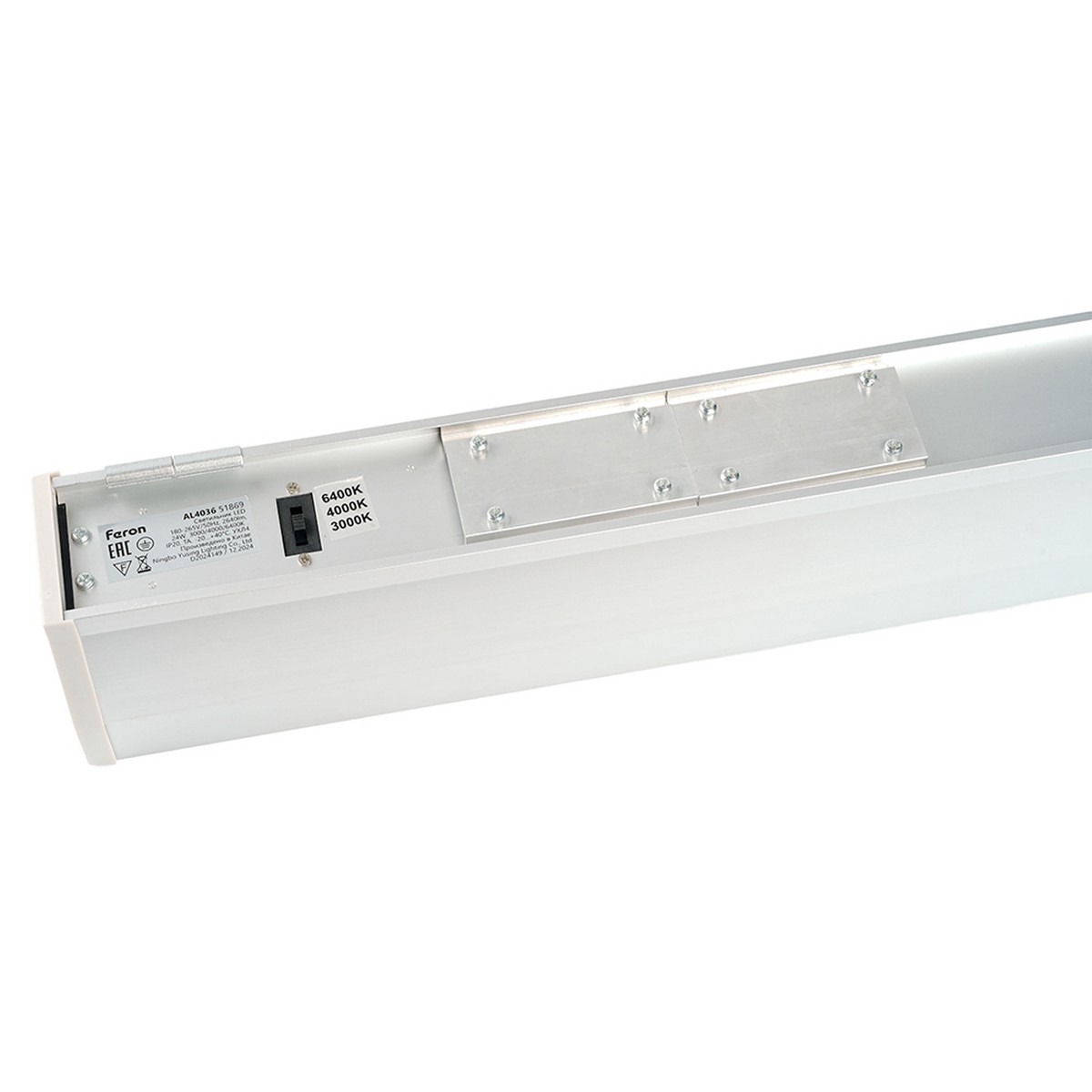 Линейные светодиодные светильники Светильник Feron AL4036 светодиодный линейный 24W 3000K-4000K-6400K серебро 1180 мм RetailRay 51869 