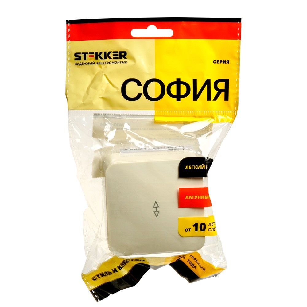Накладные розетки и выключатели Stekker Переключатель 1-клавишный STEKKER 250В София слоновая кость MSW10-12-04 49478