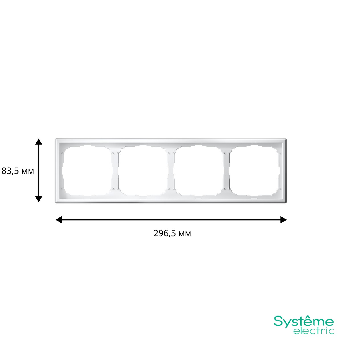 ArtGallery Белый Рамка Systeme Electric ArtGallery Белый 4-ая универсальная GAL000104