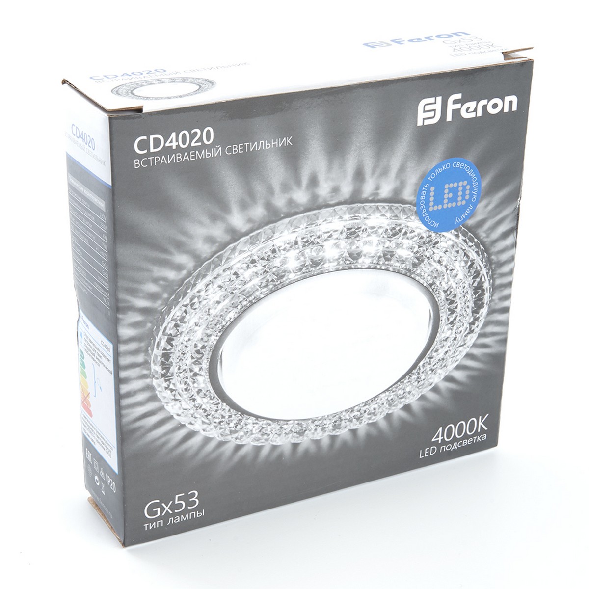 Встраиваемые светодиодные светильники Светильник встраиваемый Feron CD4020 с белой LED подсветкой GX53 прозрачный 29473 