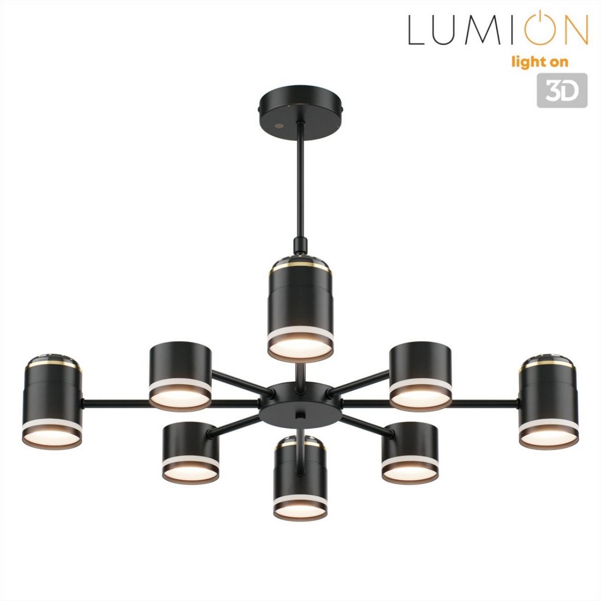 Люстры Люстра потолочная LUMION 8234/8C VIRSAVA 