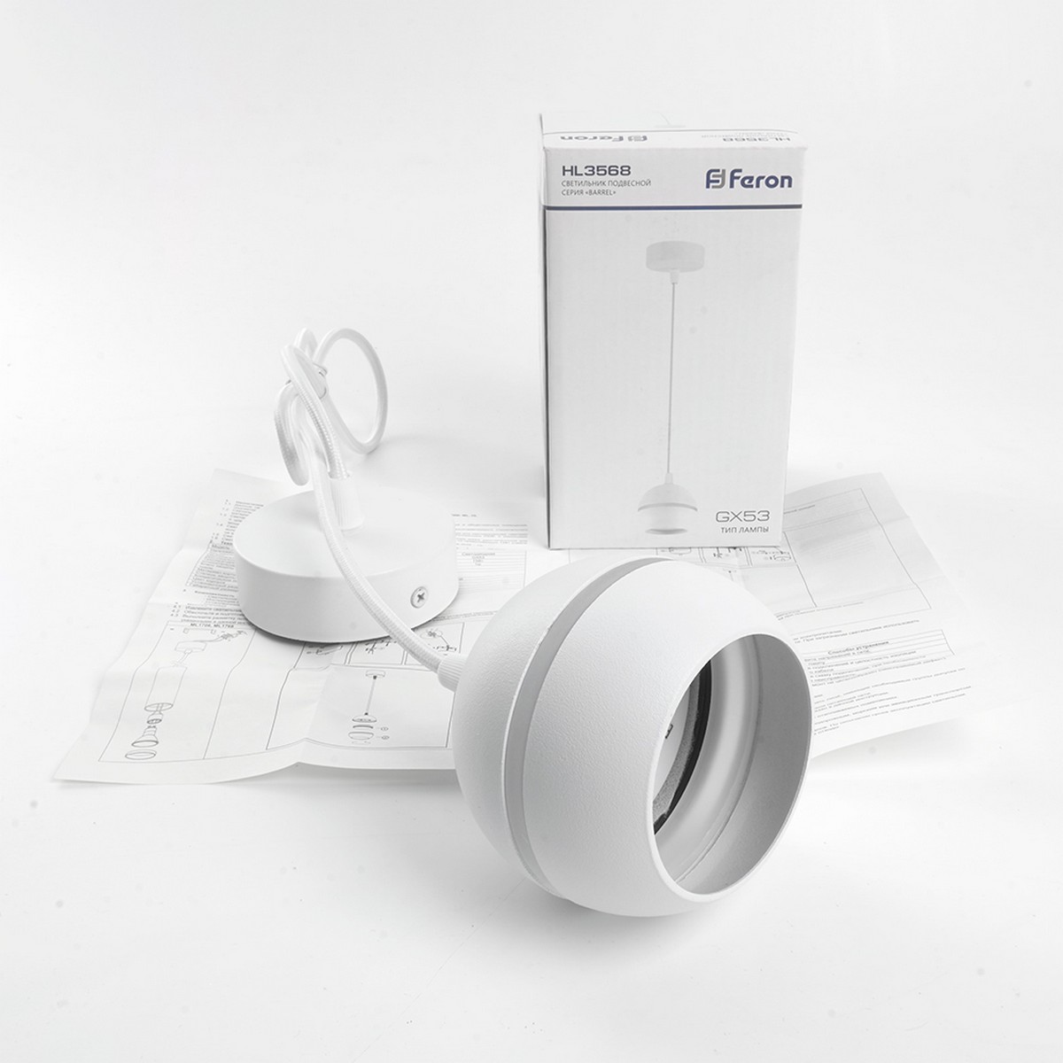 Подвесные светодиодные светильники Светильник подвесной Feron HL3568 GX53 15W белый 48089 