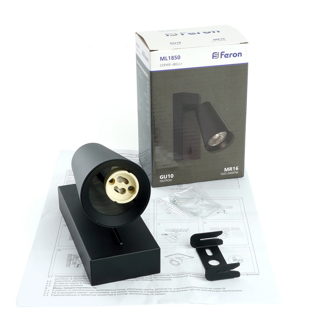 Накладные светодиодные светильники Светильник Feron ML1850 BELL 35W 230V GU10 чёрный 48418 