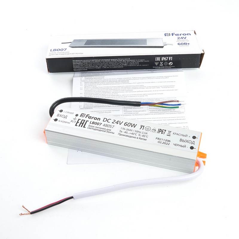 Трансформатор Feron для светодиодной ленты 60W 24V (драйвер) LB007 48057