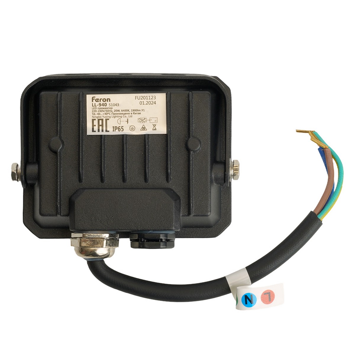 Прожекторы светодиодные Светодиодный прожектор Feron LL-940 IP65 20W 6400K 51043 