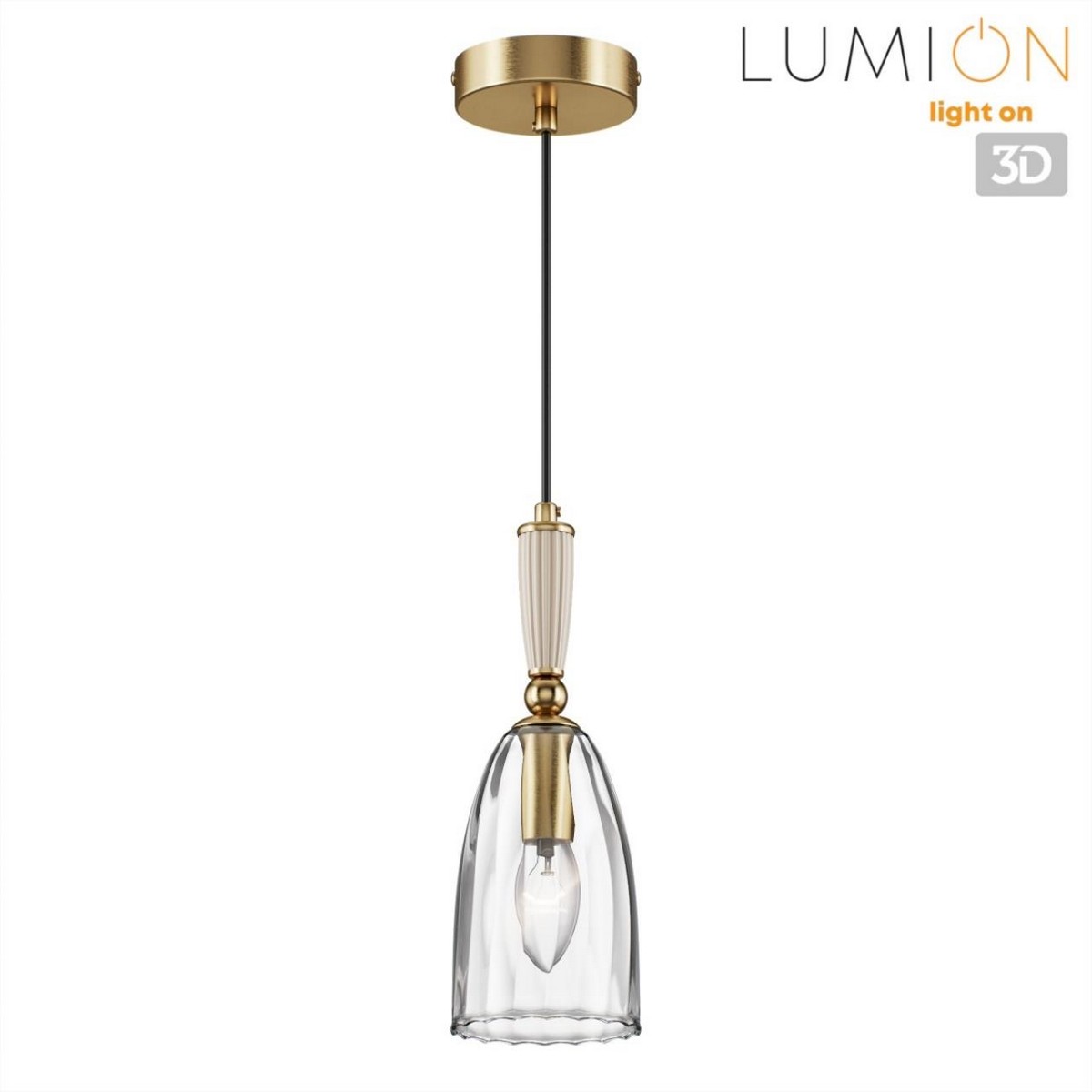 Подвесные светодиодные светильники Подвес LUMION 8284/1A DERBI 