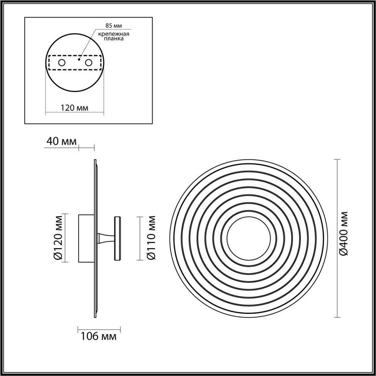 Накладные светодиодные светильники Настенный светильник ODEON LIGHT 7035/6WW FELT 