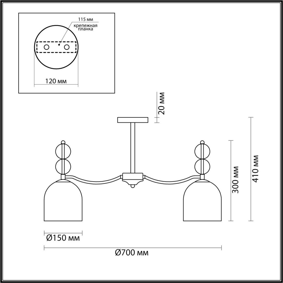 Люстры Люстра потолочная LUMION 4589/5C GILLIAN 