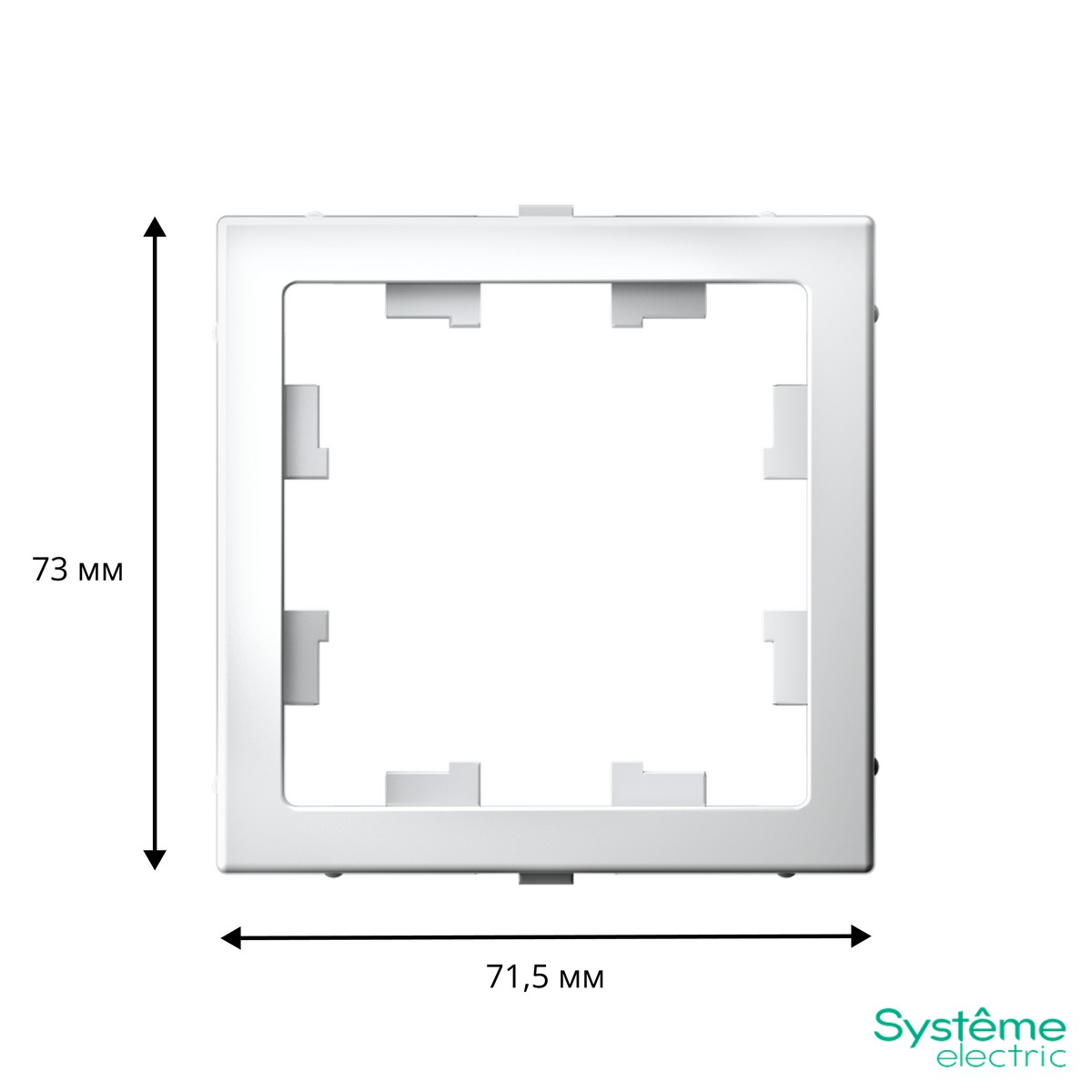 ArtGallery Белый Адаптер Systeme Electric ArtGallery Белый для функции AtlasDesign GAL000108