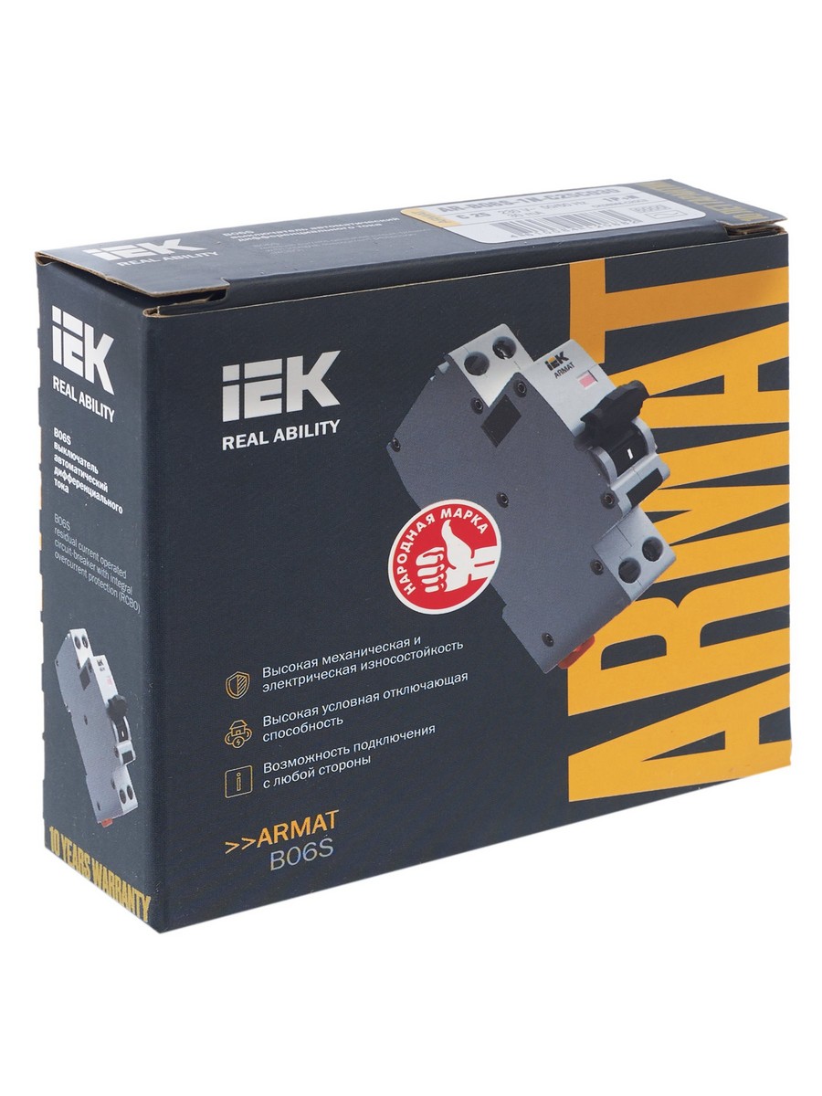 IEK АВДТ Дифф. Автомат IEK ARMAT B06S 1P+NP C25 30мА тип AC (18мм) AR-B06S-1N-C25C030 