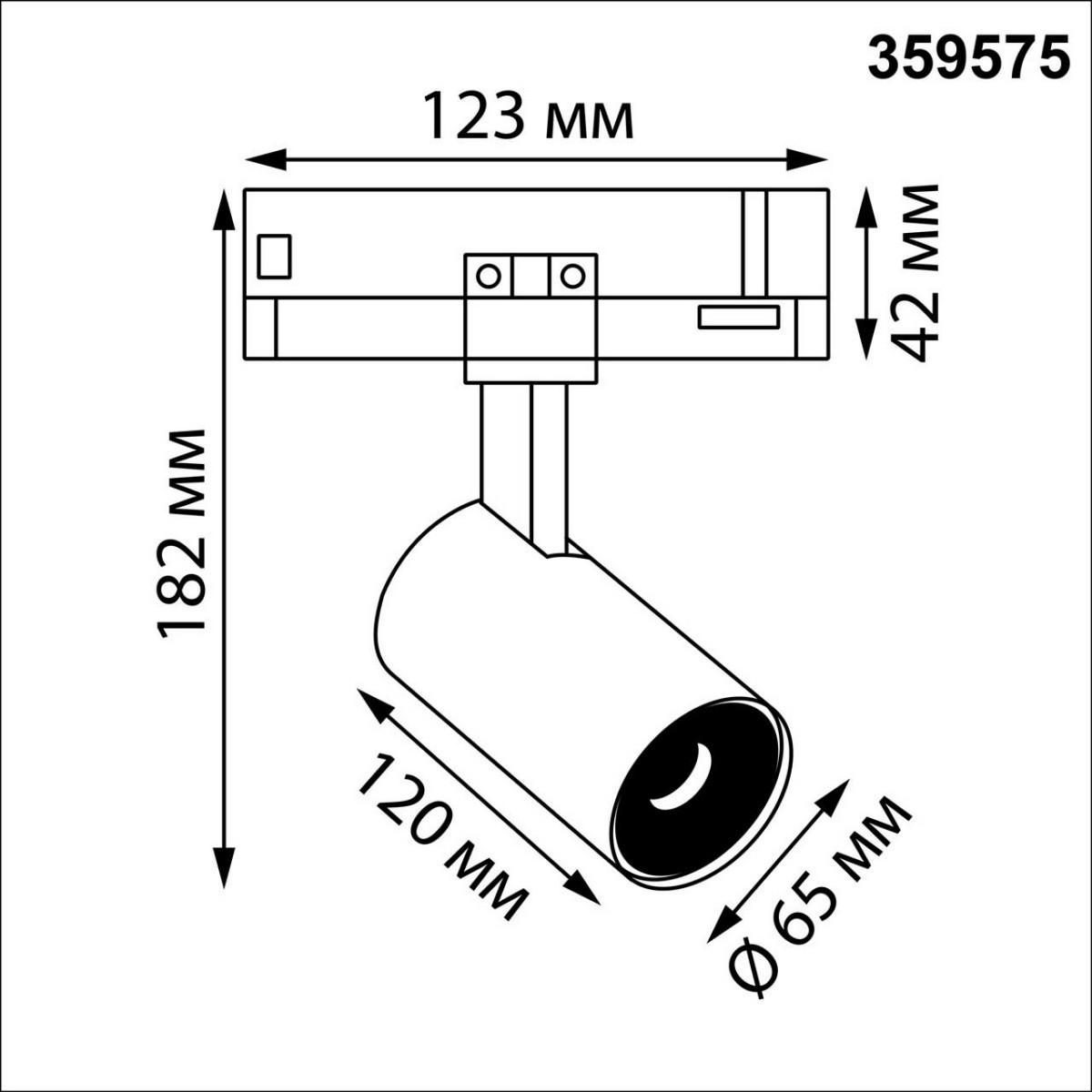 Трековые светодиодные светильники Светильник трехфазный трековый светодиодный NOVOTECH 359575 HELIX 