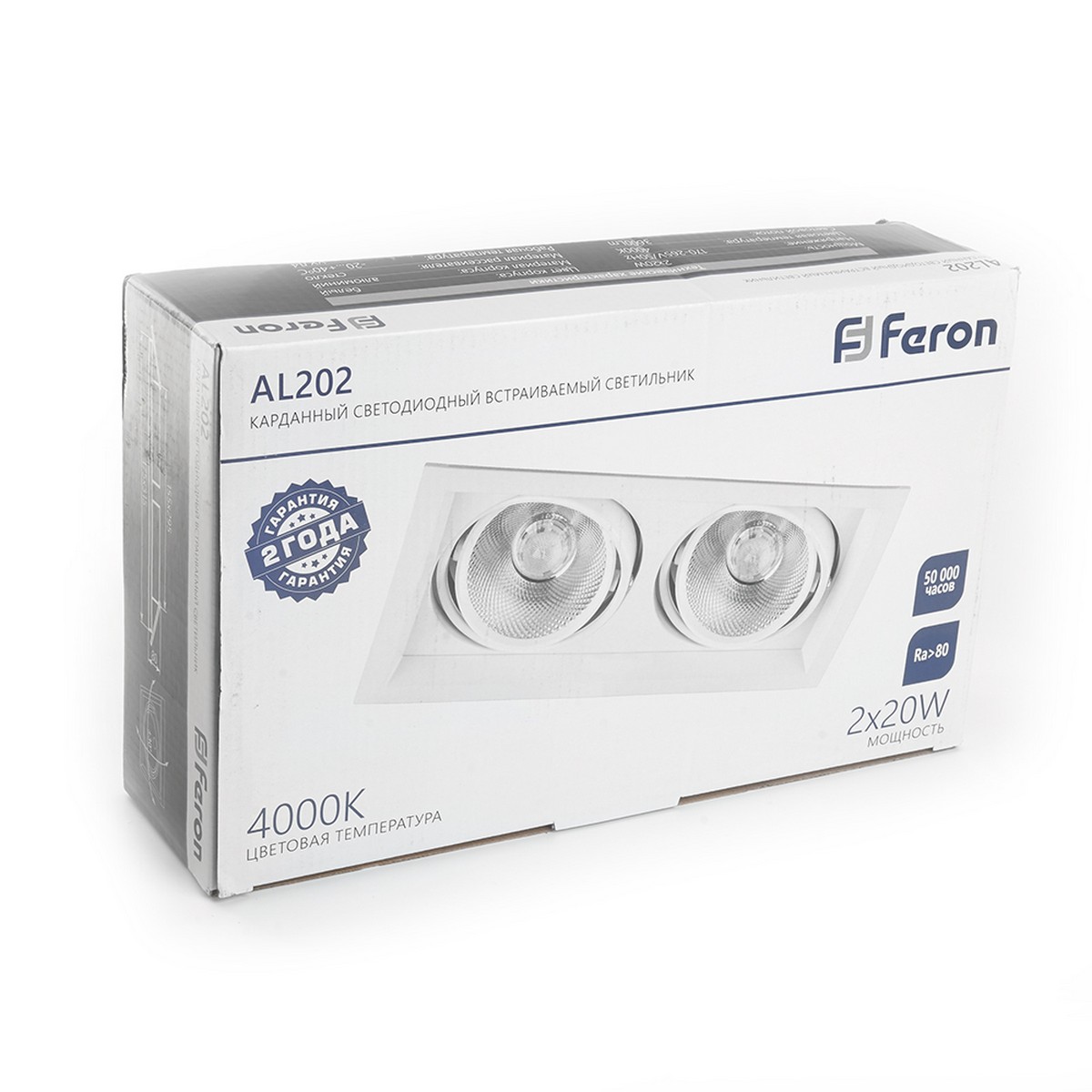 Встраиваемые светодиодные светильники Встраиваемый светодиодный светильник Feron AL202 карданный 2х20W 4000К белый 29777 