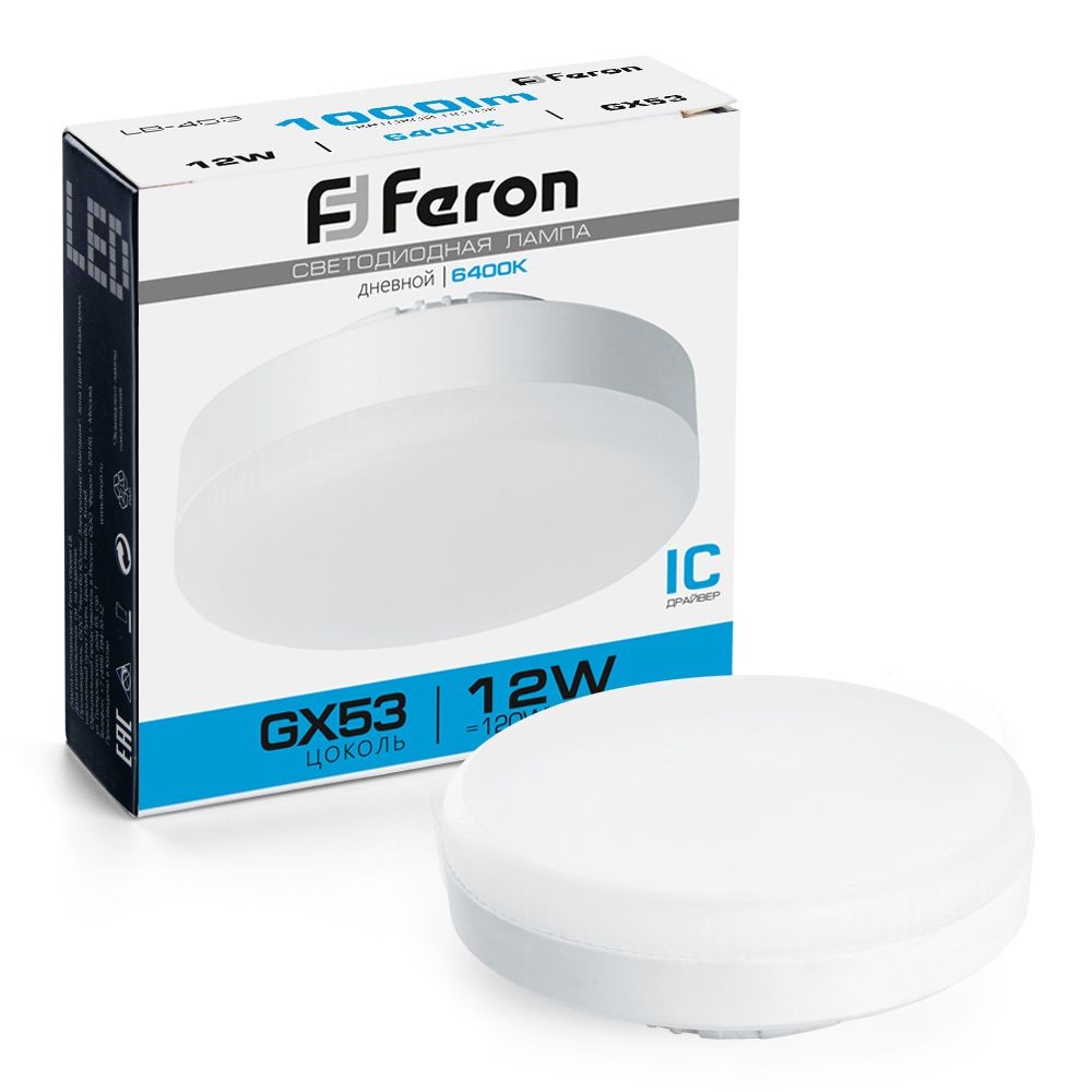 GX70, GX53 Лампа светодиодная Feron LB-453 GX53 12W 6400K 25868 