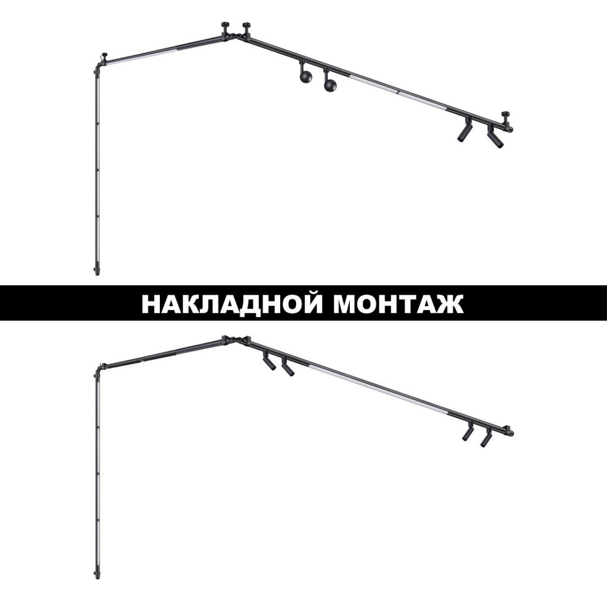 Светильник диммируемый со сменой цветовой температуры NOVOTECH GLAT 359374