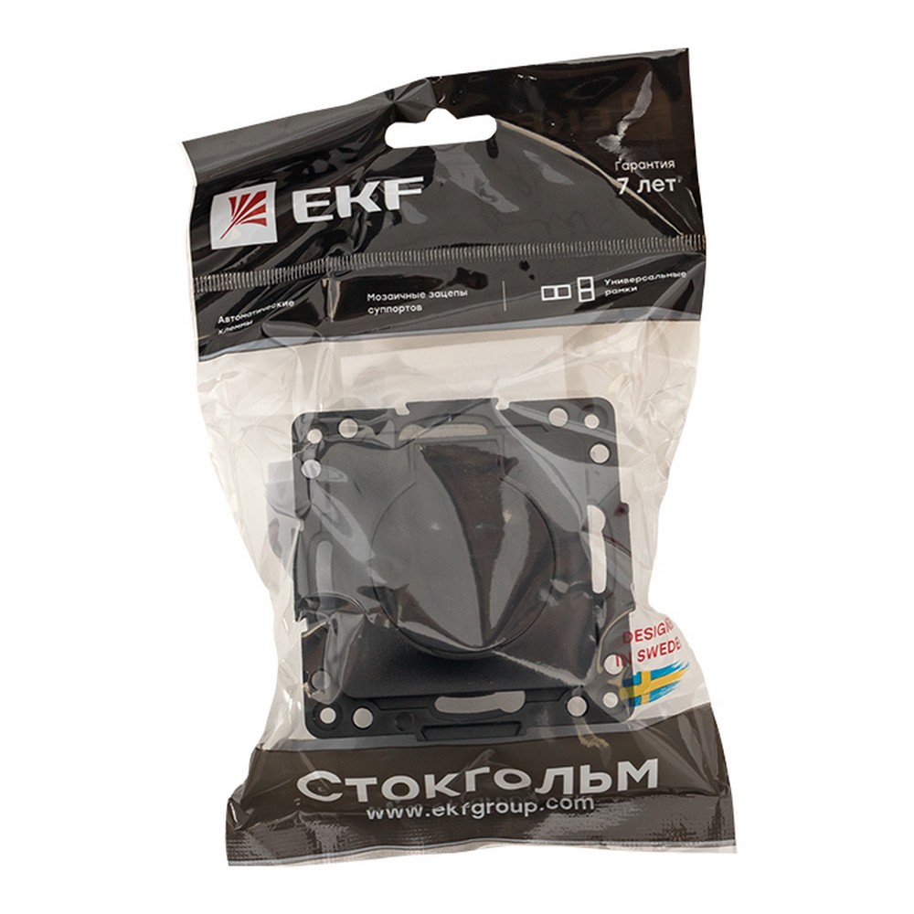 EKF Стокгольм черный Розетка с/з EKF PROxima Стокгольм Черный со шторками и крышкой 16А IP44 EZR16-028-10-44