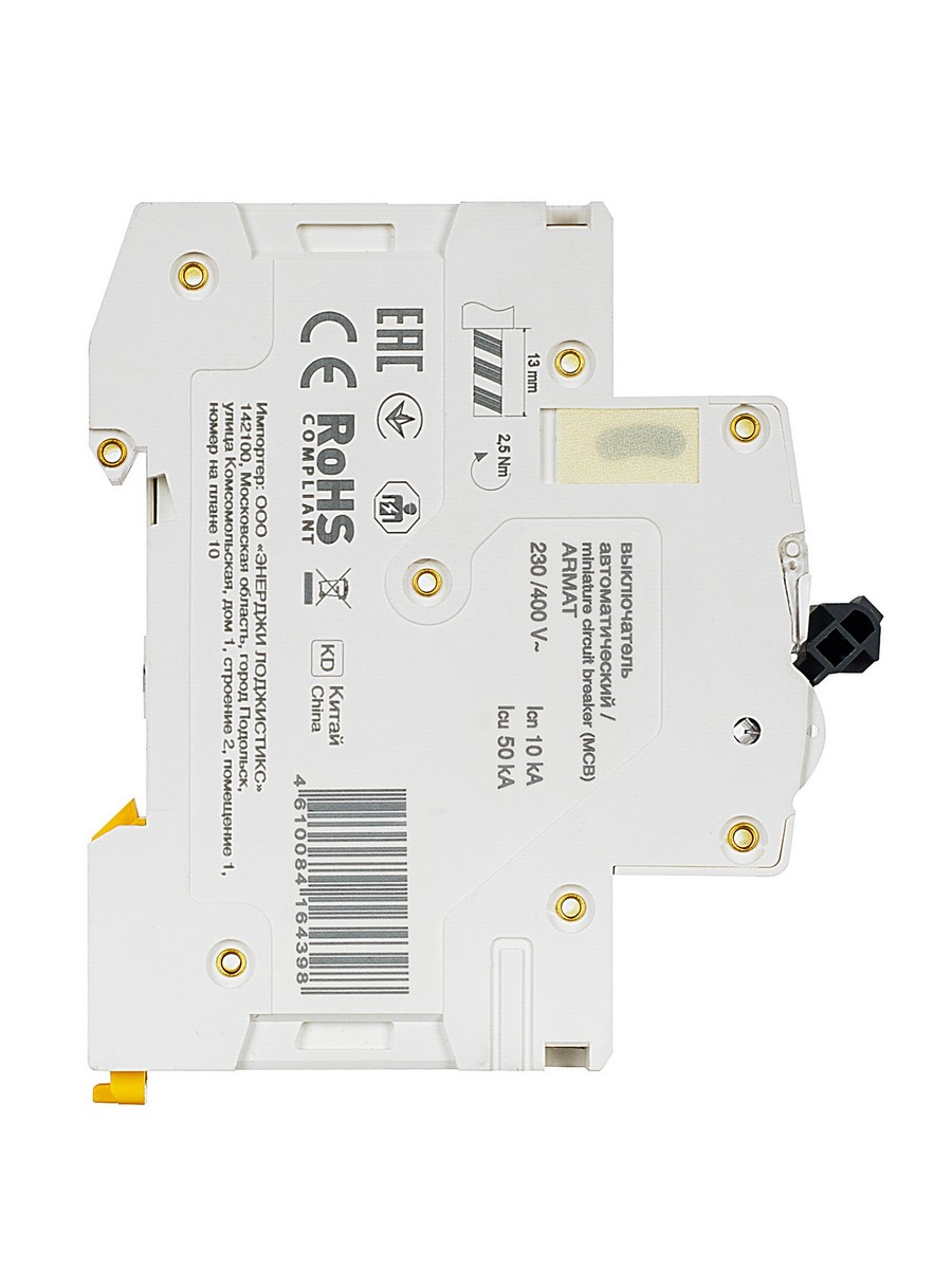 1 полюсные (однополюсные) Автоматический выключатель IEK ARMAT M10N 1P C 2А AR-M10N-1-C002 