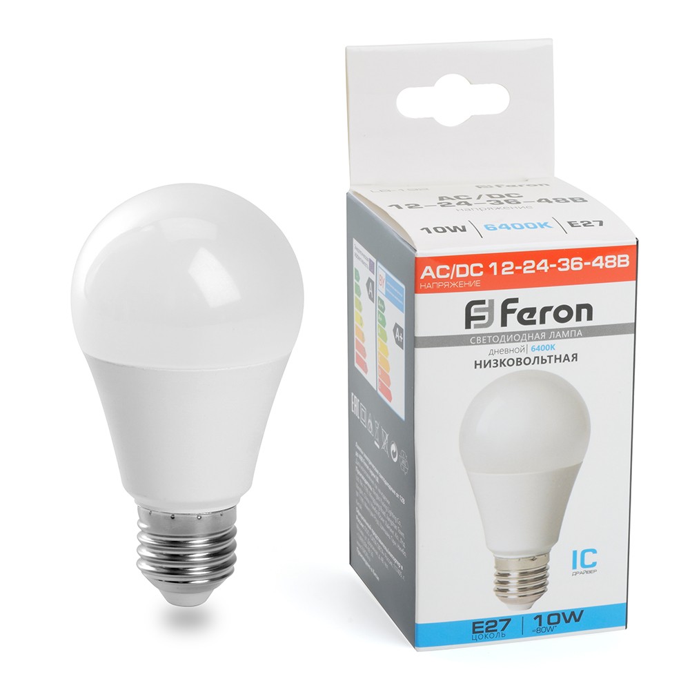 E27 Лампа светодиодная низковольтная Feron LB-192 Шар E27 10W 6400K 48732 