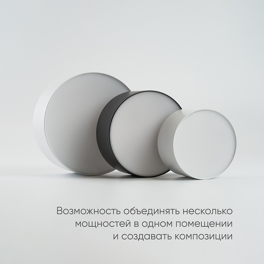 Светильники споты светодиодные Светильник спот светодиодный Feron AL200 “Simple matte” 20W черный 4000К 48077 