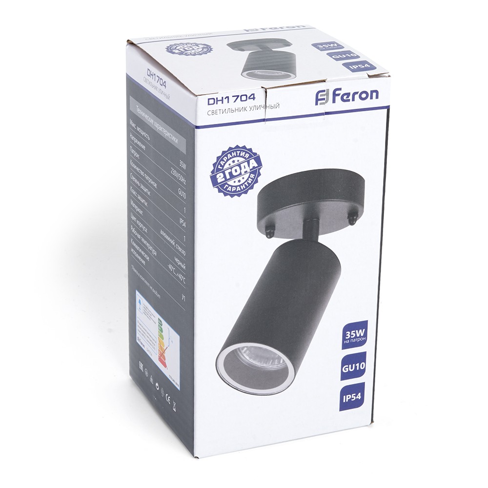 Уличные настенные светильники Светильник садово-парковый Feron DH1704 на стену GU10 230V черный (на стену) 48322 