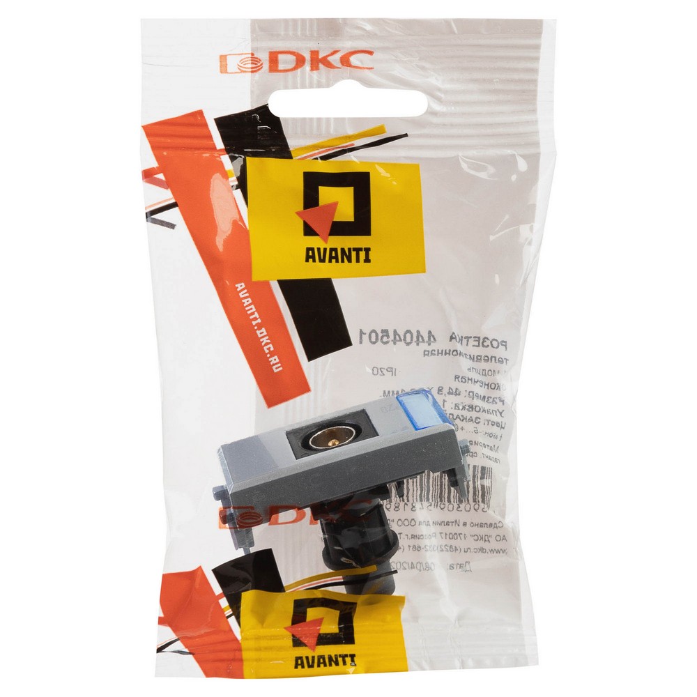 DKC Avanti механизмы Закаленная сталь Розетка TV DKC Avanti одиночная модульная "Закаленная сталь" 1 модуль 4404501