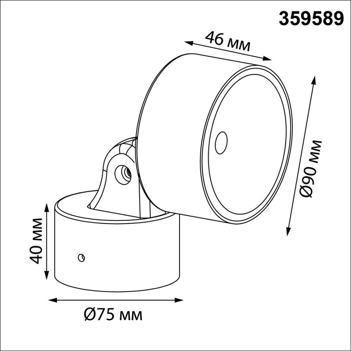 Светодиодные ландшафтные светильники Светильник ландшафтный светодиодный NOVOTECH 359589 FOCUS 