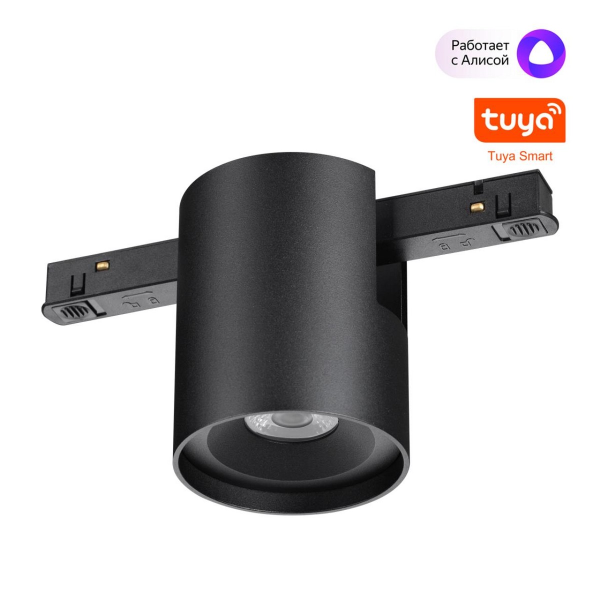 Трековые светодиодные светильники Трековый низковольтный светильник NOVOTECH FLUM 359517 