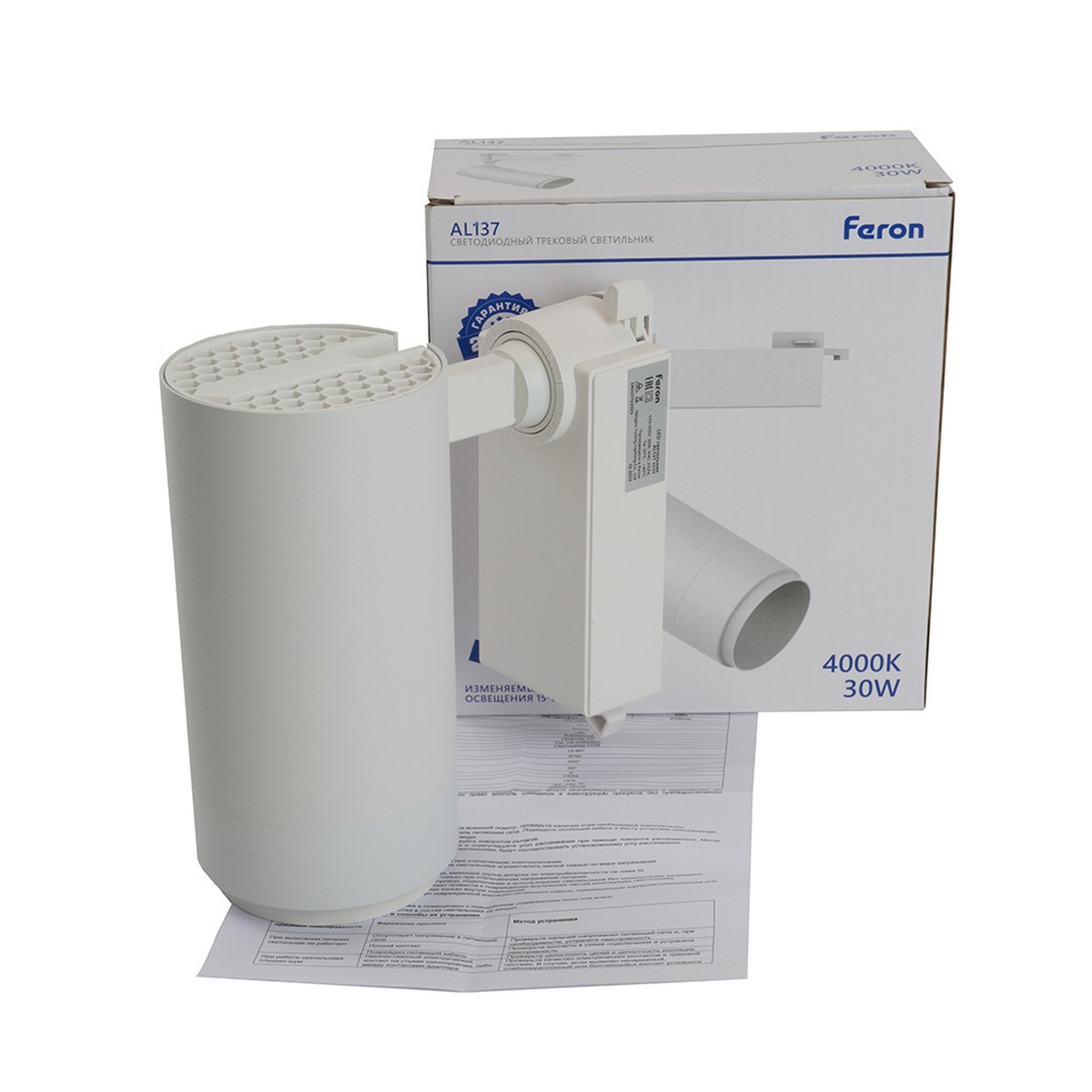 Трековые светодиодные светильники Светодиодный светильник Feron AL137 трековый 30W 4000K белый изменяемый угол освещения 15-60град 51177 