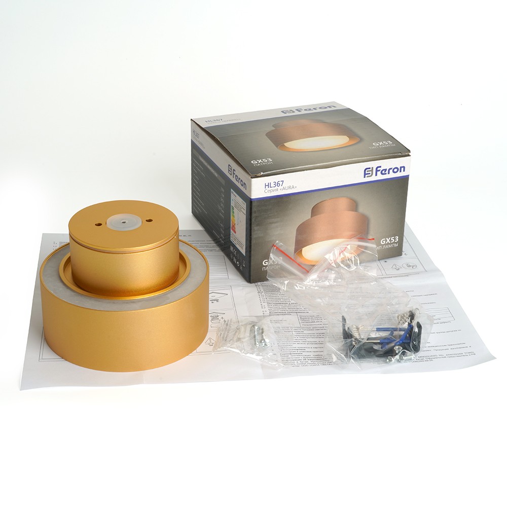 Светильники споты светодиодные Светильник спот потолочный Feron HL367 Barrel AURA 12W GX53 золото IP44 48408 