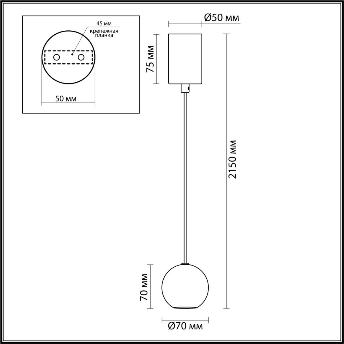 Подвесные светодиодные светильники Подвесной светильник ODEON LIGHT 4361/5L DEX 