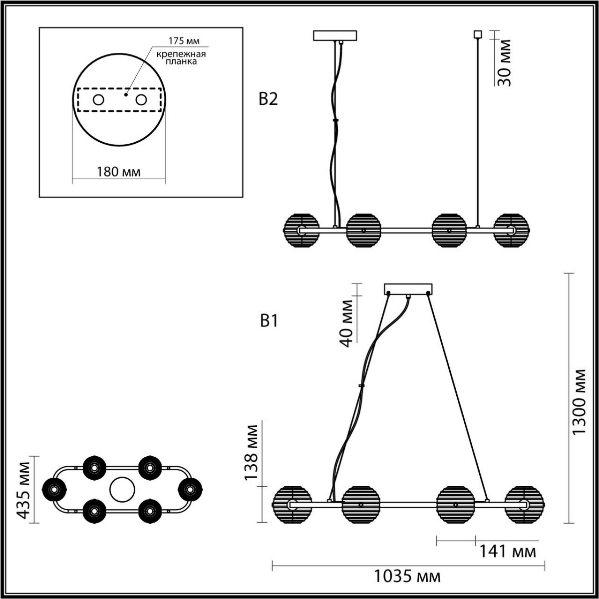 Люстры Люстра ODEON LIGHT 5041/60LA TRONI 