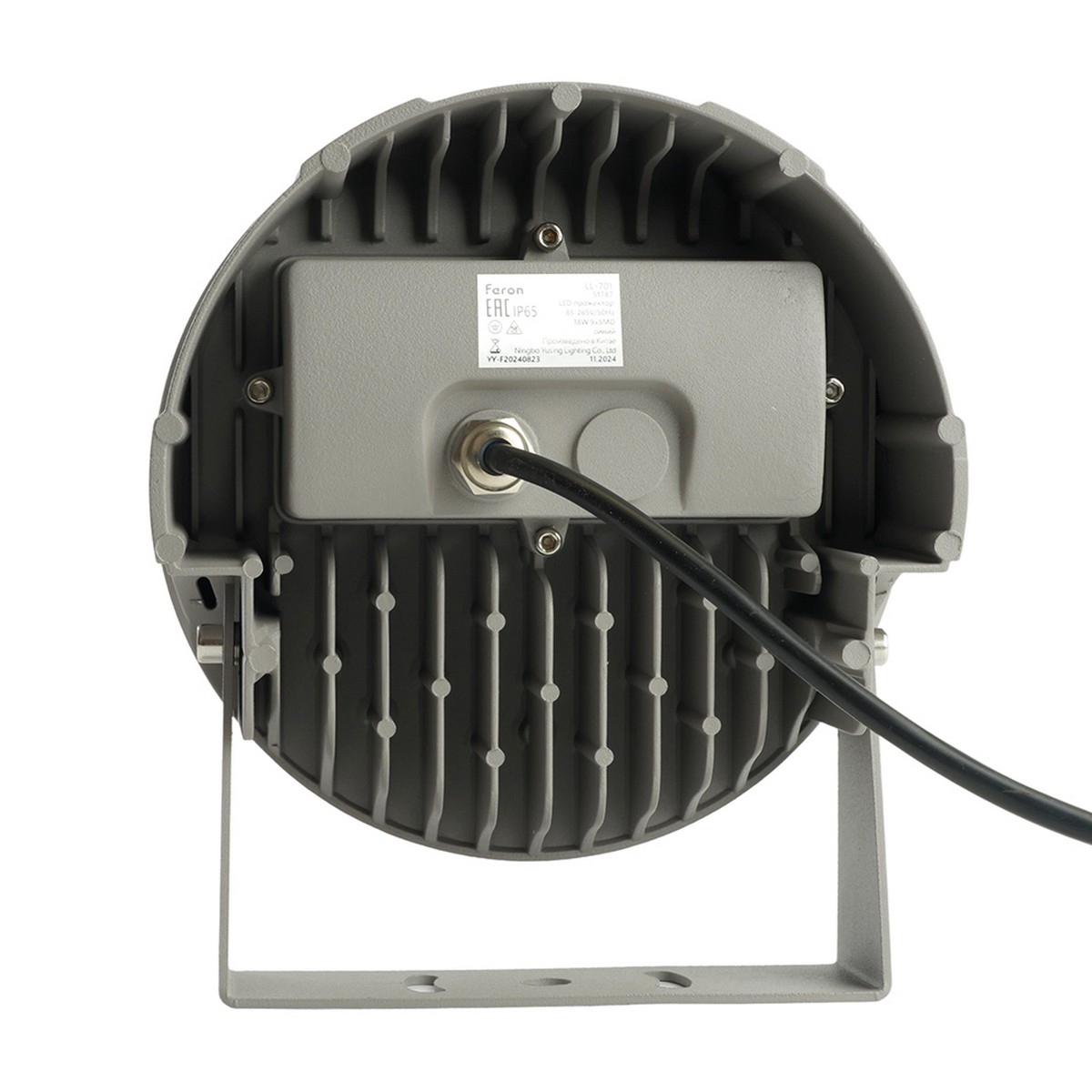 Светодиодные ландшафтные светильники Светодиодный светильник Feron ландшафтно-архитектурный LL-701 18W синий IP65 51787 