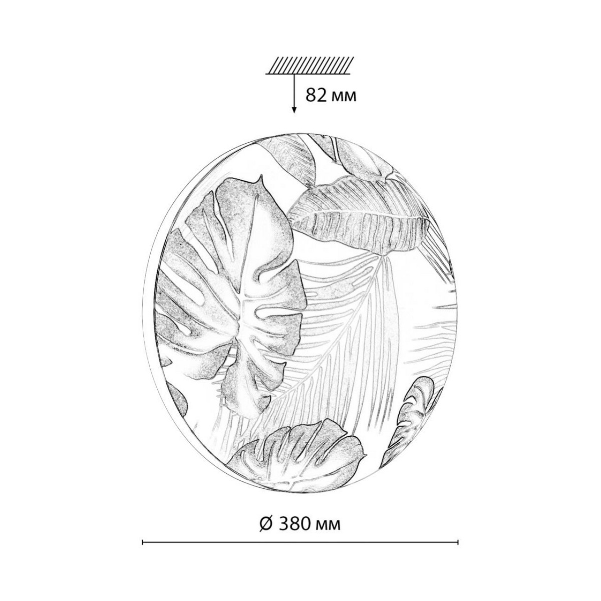 Управляемые светодиодные светильники и люстры Настенно-потолочный светильник СОНЕКС 7748/DL FLORI 