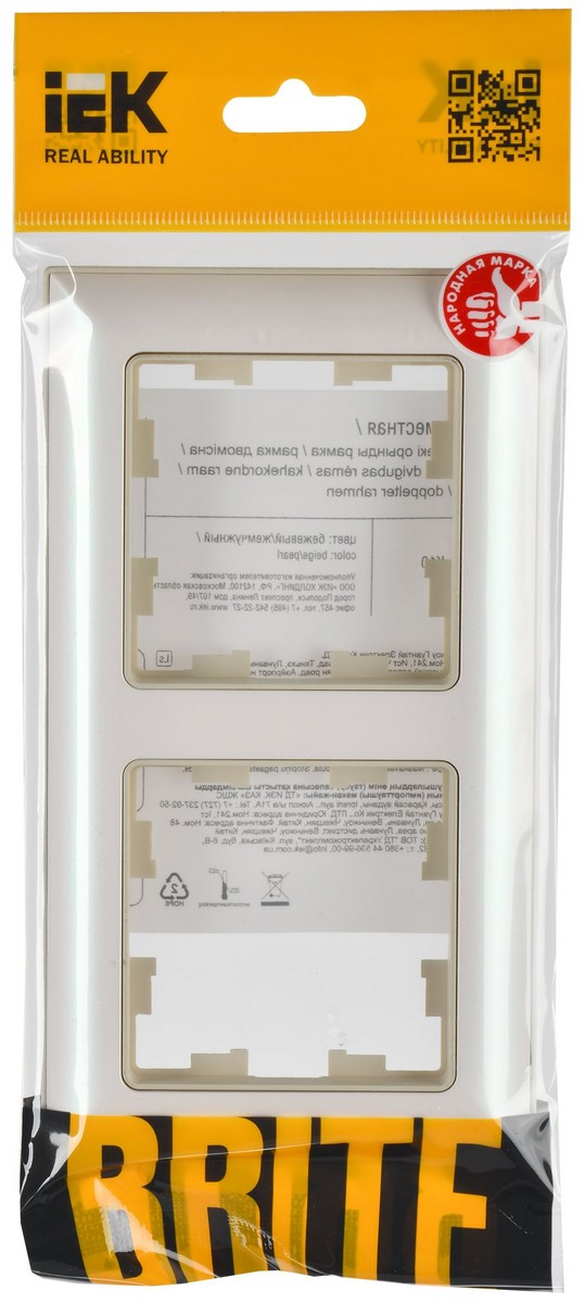 IEK Brite Рамки Рамка IEK BRITE DECOR Жемчуг/беж 3D-форма 2-мест. РУ-2-Бр