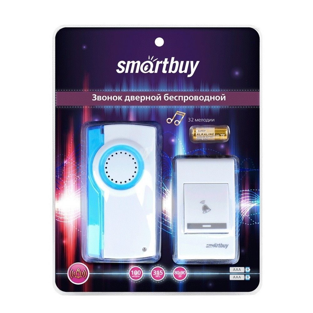 Беспроводные дверные звонки Звонок Smartbuy беспроводной SBE-11-DP2-32