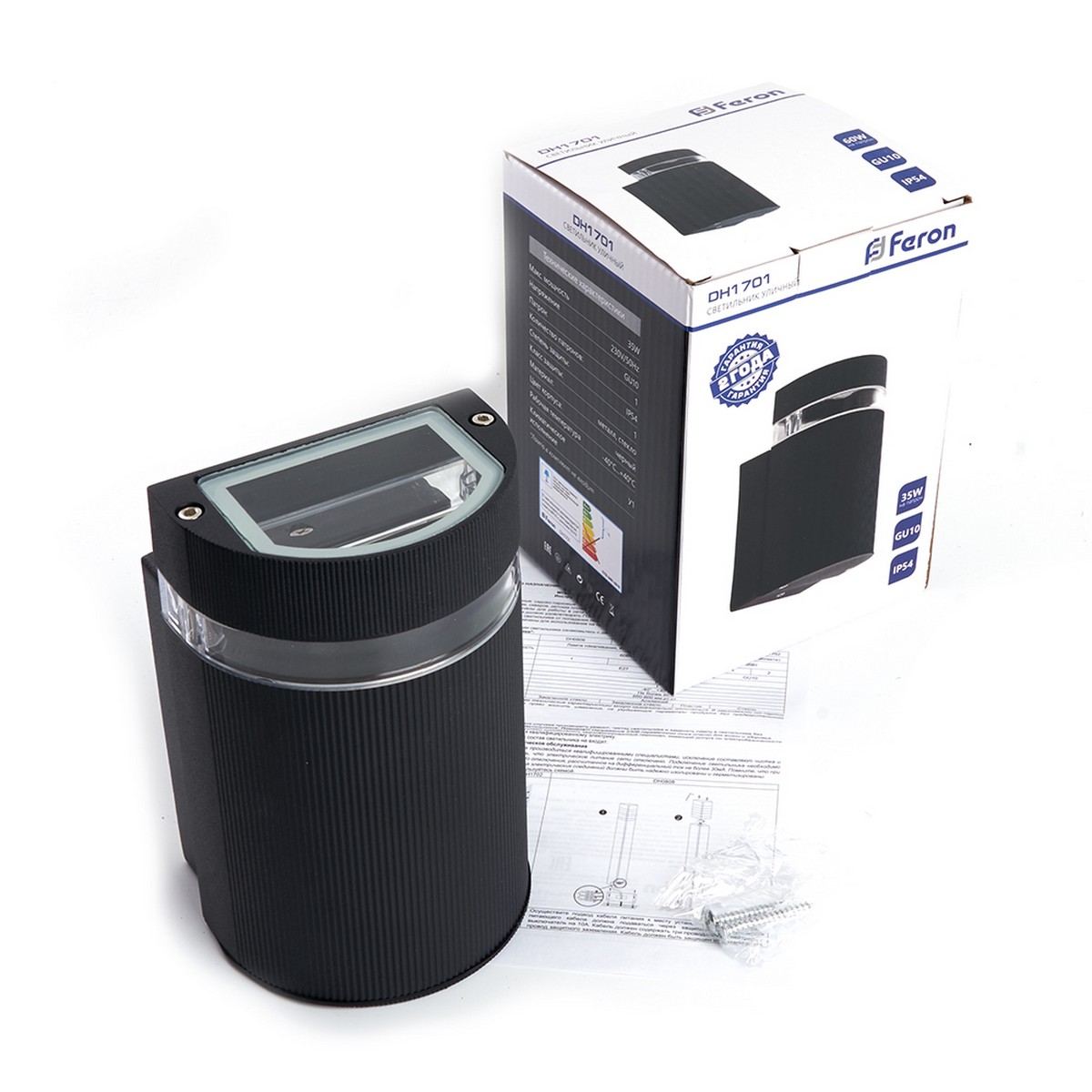 Уличные настенные светильники Светильник садово-парковый Feron DH1701 на стену вверх  GU10 230V черный 48317 