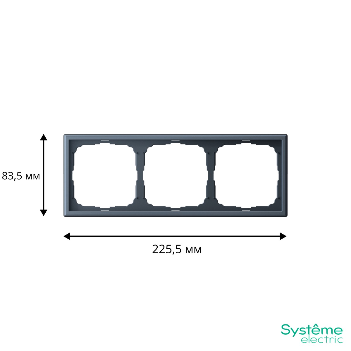 ArtGallery Грифель Рамка Systeme Electric ArtGallery Грифель 3-ая универсальная GAL000703