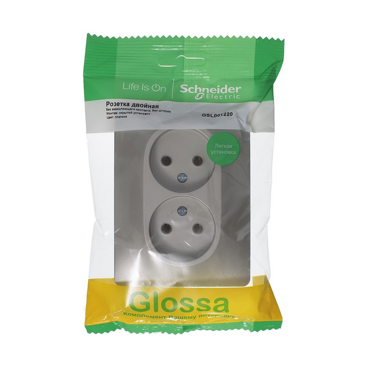 Glossa Платина Розетка Systeme Electric Glossa Платина 2-ая б-з (в сборе) GSL001220