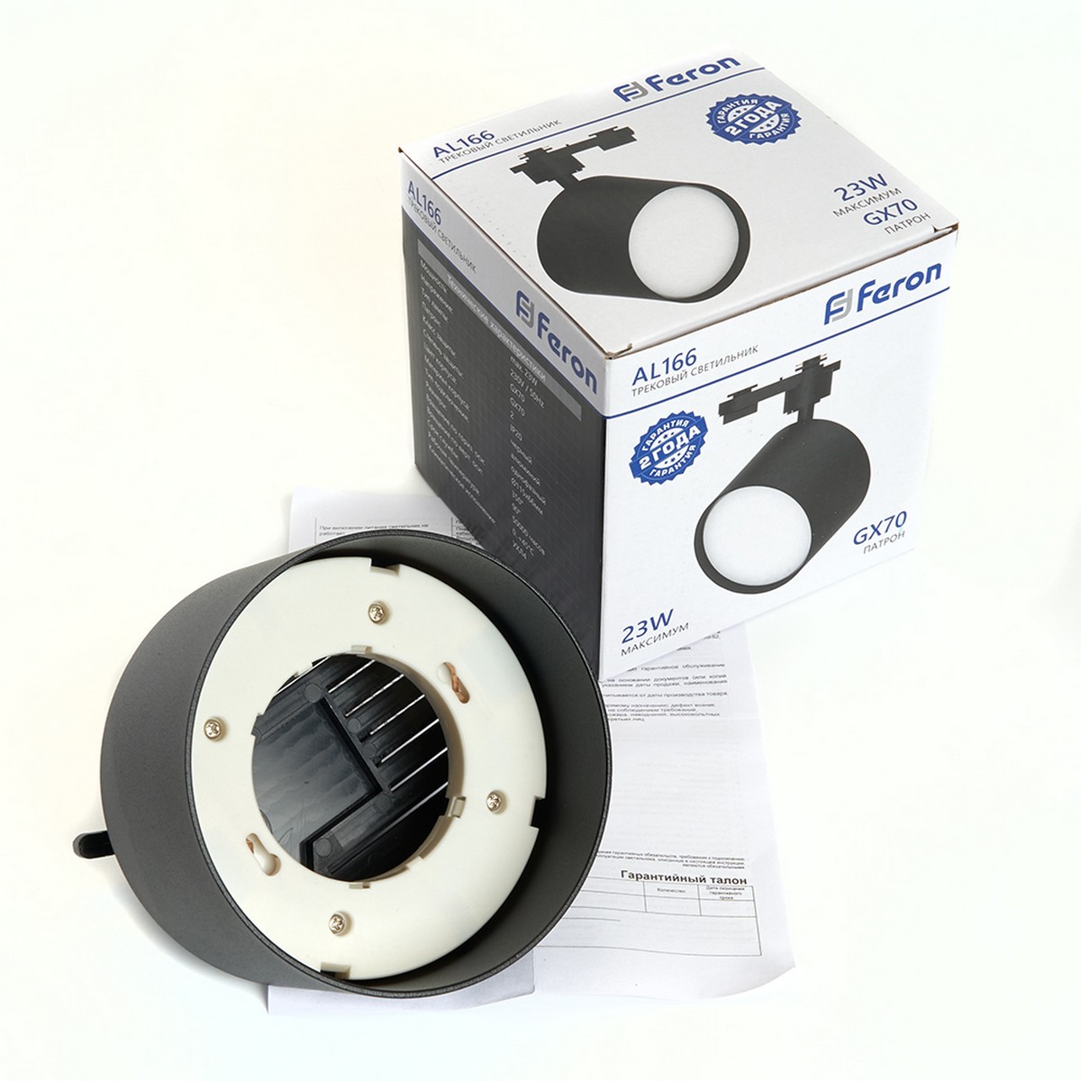 Трековые светодиодные светильники Светильник Feron AL166 трековый на шинопровод под лампу GX70 черный 48545 