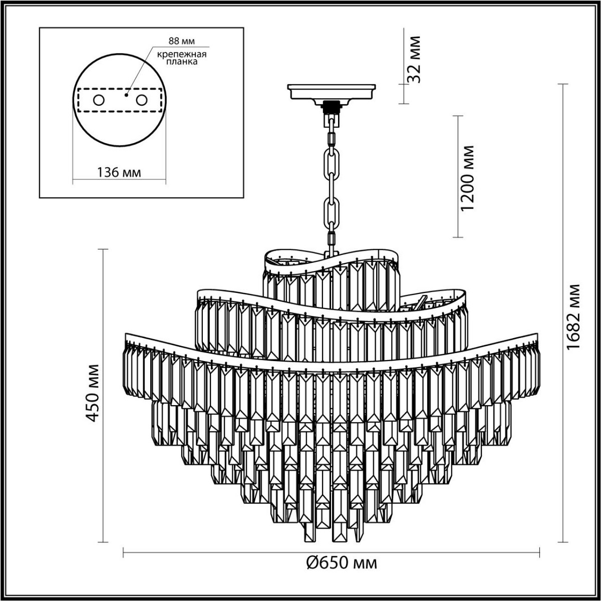 Люстра ODEON LIGHT 5073/14 WAYTA