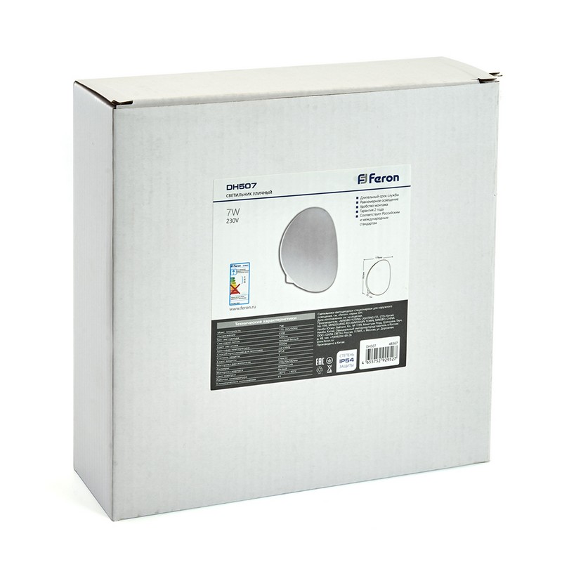 Уличные настенные светильники Светильник уличный светодиодный Feron DH507 7W 520Lm 3000K белый 48367 