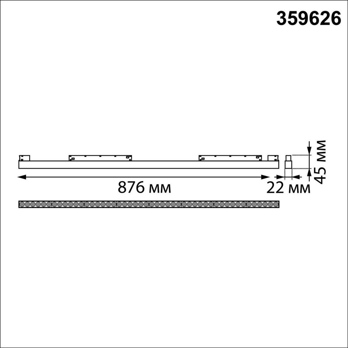 Трековые светодиодные светильники Трековый светильник для низков. шинопровода с переключателем цветовой темперетуры NOVOTECH 359626 FLUM 